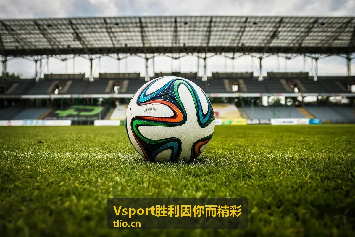 Vsport胜利因你而精彩 现场计分台与大屏比分画面