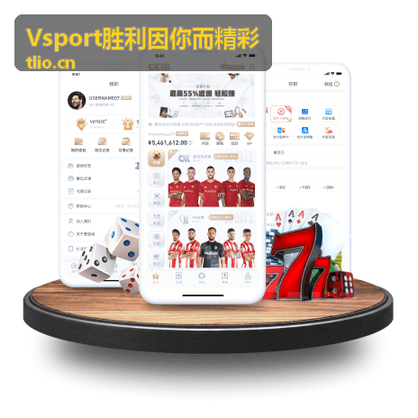 Vsport胜利因你而精彩 参赛战队选手亮相
