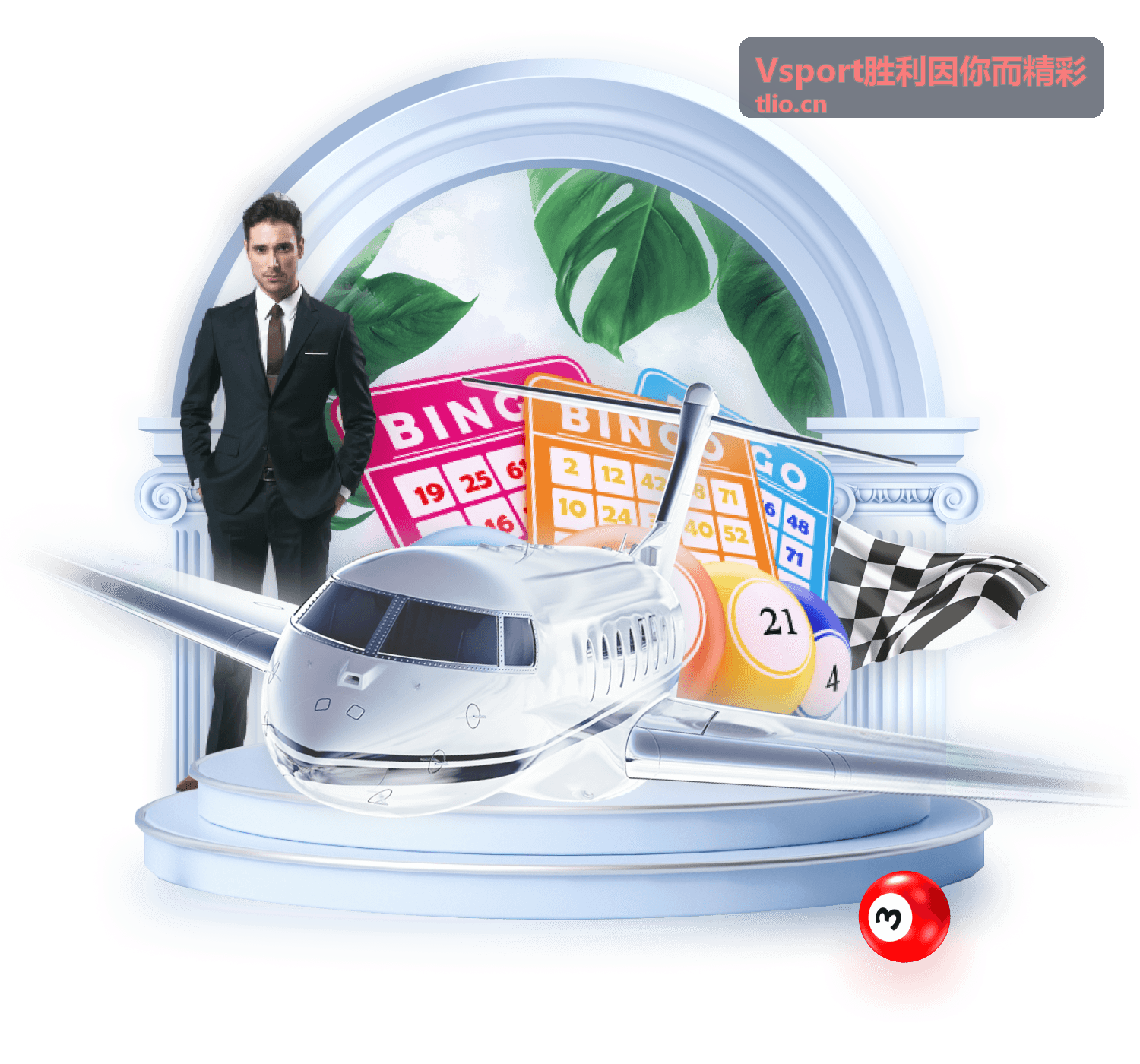 Vsport胜利因你而精彩 赛后采访区画面