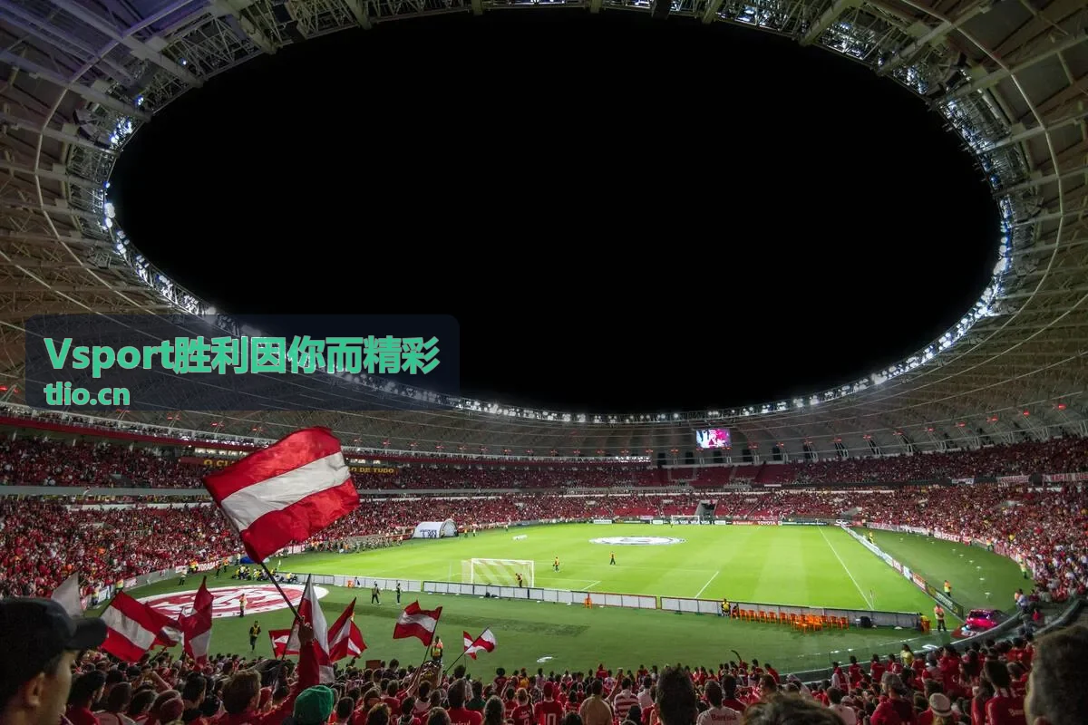 Vsport胜利因你而精彩 罚球命中率影响比分画面